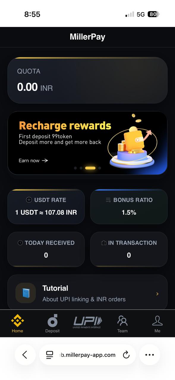 Miller Pay app home screen showing USDT rate and quota