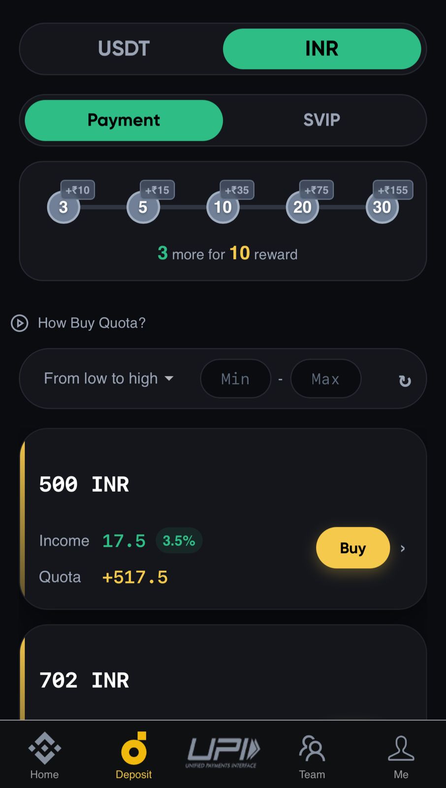 Miller Pay INR order screen showing quota packs and income percentage